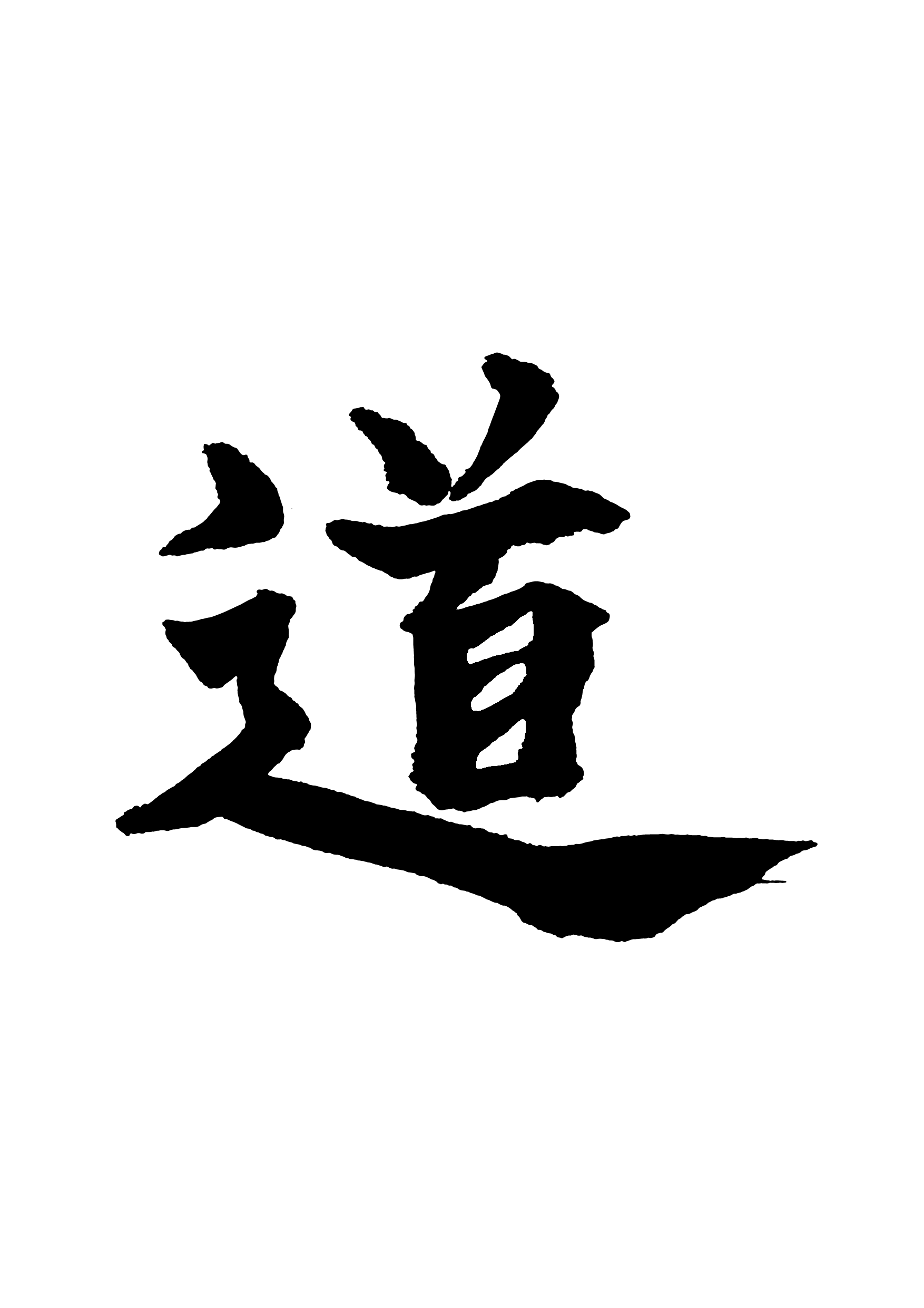 visie van SANDO do teken